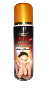 La Bamakoise Extra Strong Body Lotion16.9oz/500ml La bamakoise